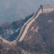 Die Chinesische Mauer