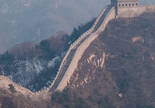Die Chinesische Mauer